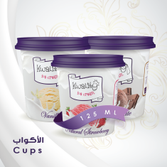 كاسات متنوّعة - 24حبة- Assorted Stander Cups 24Pc - 125 ML