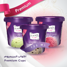 كاسات فاخرة متنوّعة - 12 حبة Assorted Premium Cups -12Pc