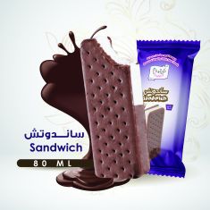 بسكويت ساندويتش - 24 حبة Biscuit Sandwich-24Pc