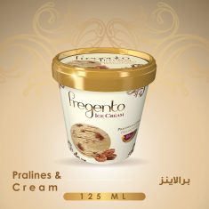 فرجينتو برالاينز بالكريم 12حبة-FRG-Pralines & Cream 12Pc -125 ML