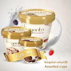 فرجينتو كاسات متنوّعة 12حبة-FRG-Assorted  Cups 12Pc -125 ML