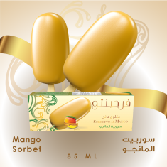 فرجينتو مانجو مثلجة 12حبة - FRG-Mango Sorbet 12Pc