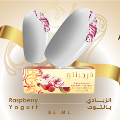 فرجينتو زبادي بالتوت 12حبة - FRG-Raspberry Yogurt 12Pc