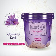 آيس كريم زعفران 1 حبة- Kulfi 1Pc - 500 ML