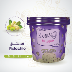 آيس كريم فستق 1 حبة- Pistachio 1Pc - 500 ML