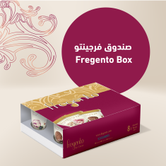 صندوق فرجينتو 1/2لتر - Fregento 1/2 Liter BOX 1x8