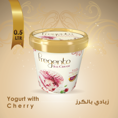 فرجينتو زبادي بالكرز 1-FRG-Yogurt With Cherry 1Pc -500 ML