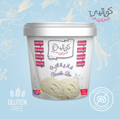 فانيلا لايت 1 حبة -  Vanilla LITE  1 L 1Pc