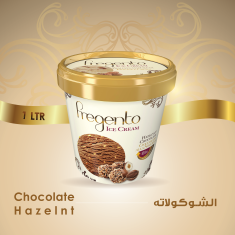 فرجينتو شوكولاتة بالبندق 1-FRG-Chocolate Hazelnut 1Pc -One L